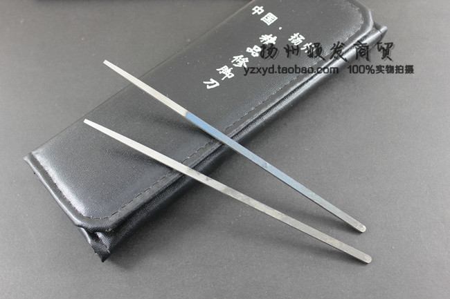 Professional hacksaw blade, white steel pedicure knife, fiber inlay knife, four-piece set for technicians