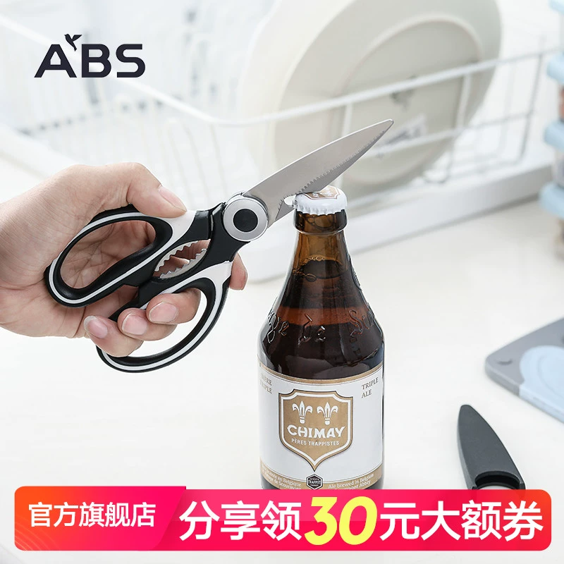 ABS / Yêu nhau Các loại nồi nấu khác Kéo đa năng - Phòng bếp