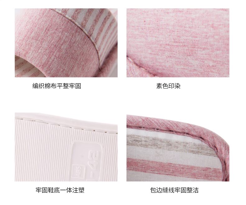 vài ABS yêu nhau dép đi trong nhà chất liệu cotton sàn nữ nhà gỗ nội thất không trượt dép từ kéo người đàn ông - Trang chủ dép mang trong nhà dễ thương