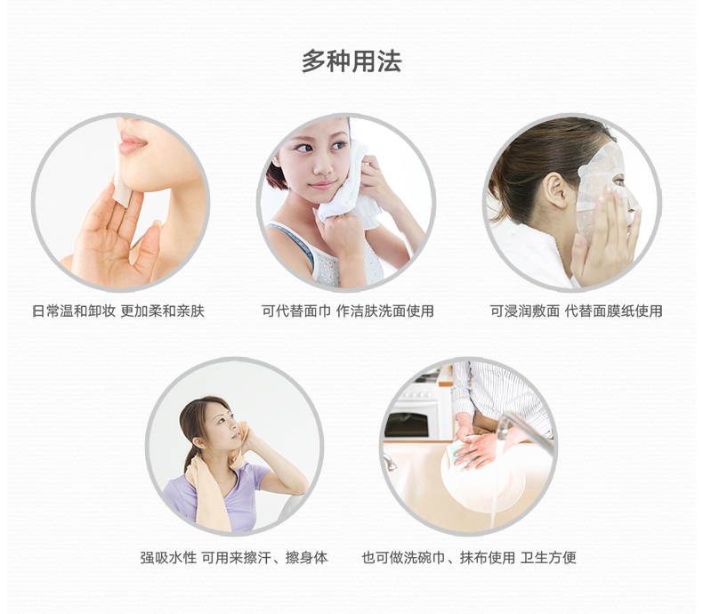 ABS yêu nhau mặt khăn dùng một lần khăn bông khô và ướt làm sạch bông mềm khăn dùng một lần bơm 100 - Khăn tắm / áo choàng tắm khăn kỳ lưng