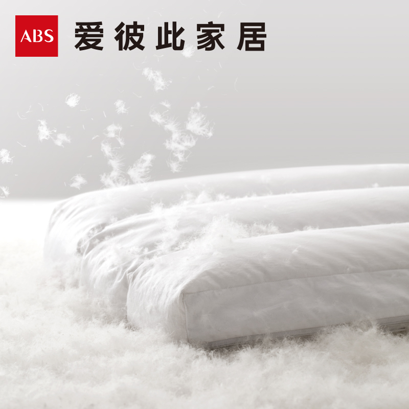 abs/���˴����ݶ������ص�������76030068X