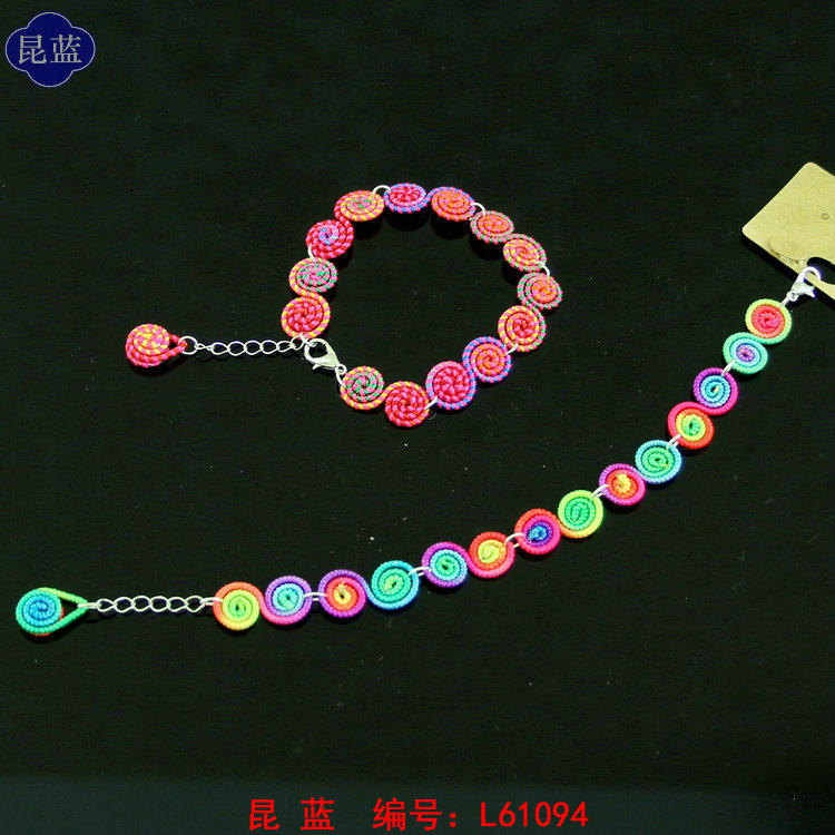 Chaine de cheville en Matiere mixte - Ref 3102956 Image 3