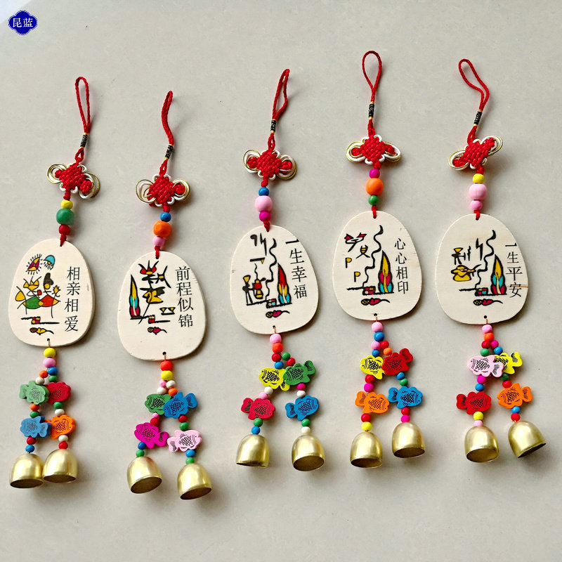 Yunnan Lijiang Dongba Ethnic Scenic Area Temple Hanging Tree Wish Card Prayer Wood Card Wind Chime Wish Listing Ornaments