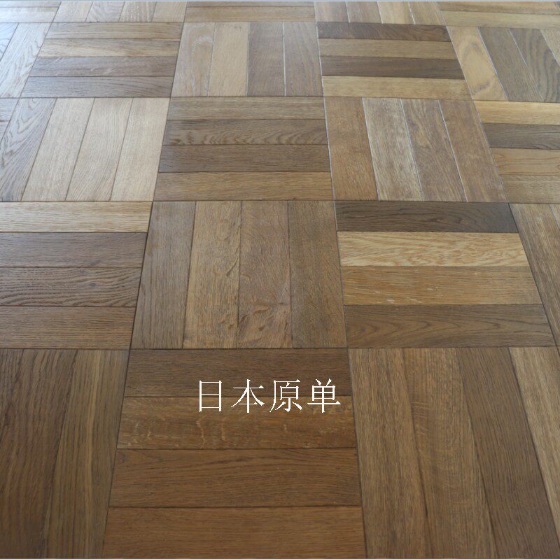 Japanese order oak parquet floor more than 15 4mm multi-layer solid wood geothermal composite indoor E0 environmental protection clearance price