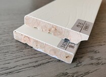 Nordic solid wood kickfeeder thread floor dedicated kickfeeder three layers of solid wood floor composite paint