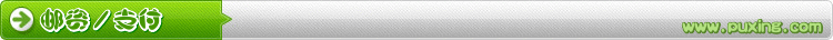 Cung cấp chứng khoán Thượng Hải nhập khẩu Nhật Bản Datong SK120 công cụ thép giá nhượng bộ chất lượng và đáng tin cậy - Phần cứng cơ khí