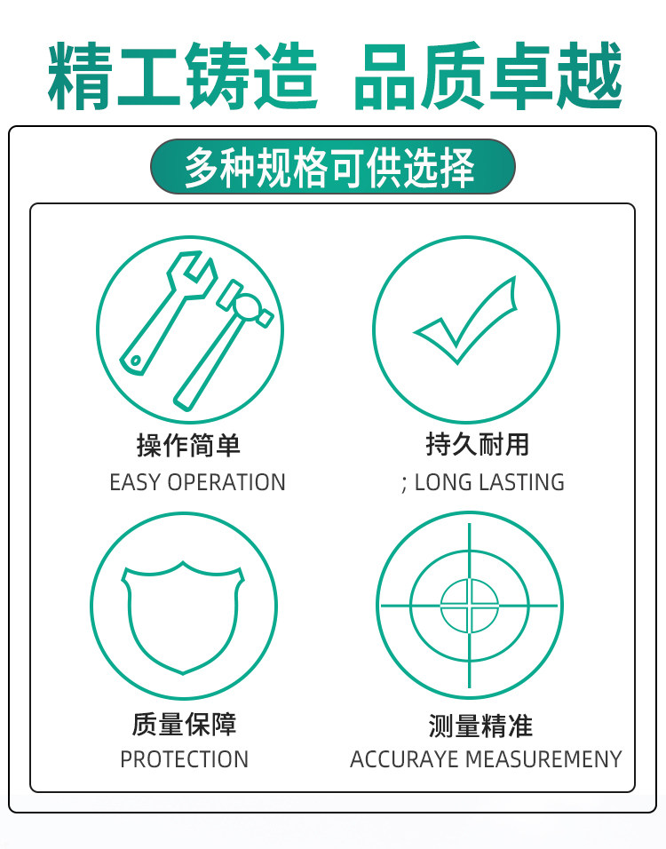 Уровнемер жидкости 上仪五厂uqz-1-0012浮球液位计dn100顶装式法兰 机械式指针船用表
