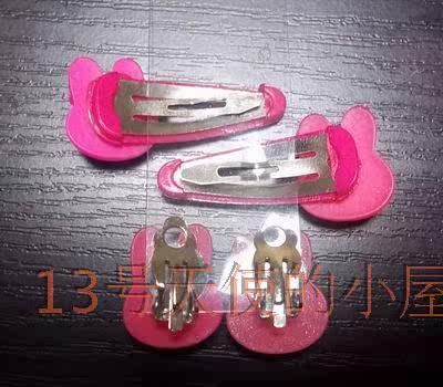 Accessoire coiffure en plexiglas - Ref 1204062 Image 12