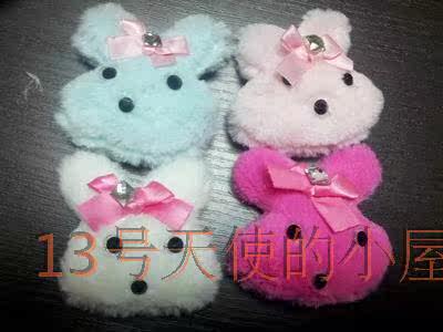 Accessoire cheveux en plexiglas - Ref 1204064 Image 15