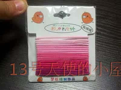 Accessoire cheveux en Diamant Crystal - Ref 1204065 Image 7