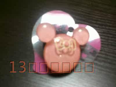 Accessoire cheveux en Diamant Crystal - Ref 1204065 Image 11