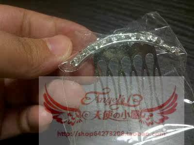 Accessoire cheveux en plexiglas - Ref 1204066 Image 23