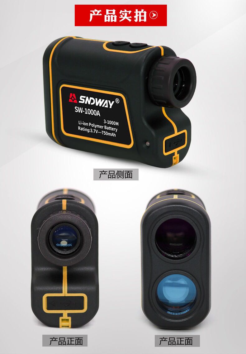Kính viễn vọng rangefinder độ chính xác cao ngoài trời Deep Dawei Dụng cụ đo laser cầm tay 600 mét có thể đo được góc cao - Kính viễn vọng / Kính / Kính ngoài trời ống nhòm trẻ em