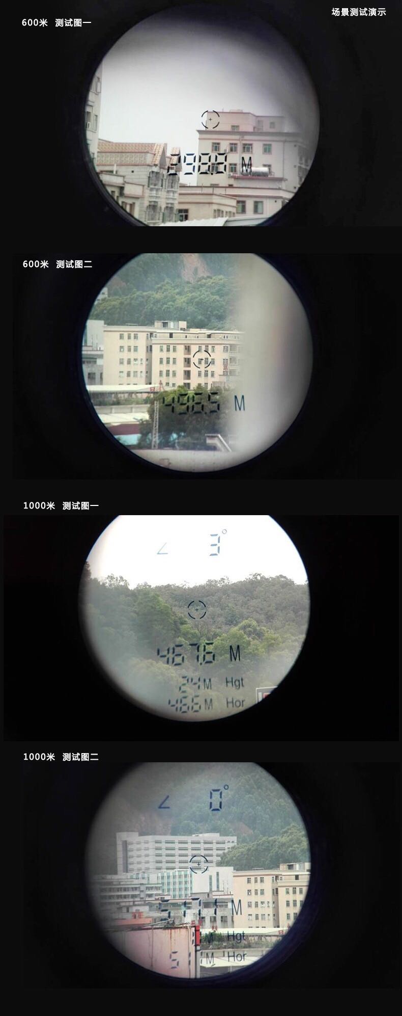 Kính viễn vọng rangefinder độ chính xác cao ngoài trời Deep Dawei Dụng cụ đo laser cầm tay 600 mét có thể đo được góc cao - Kính viễn vọng / Kính / Kính ngoài trời ống nhòm trẻ em