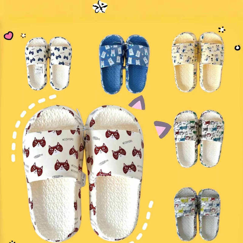 Slippers Exported to Japan, Genuine Kusuguru soft sole Silent One-Piece Molded Slippers, Comfortable Eva for Cats
