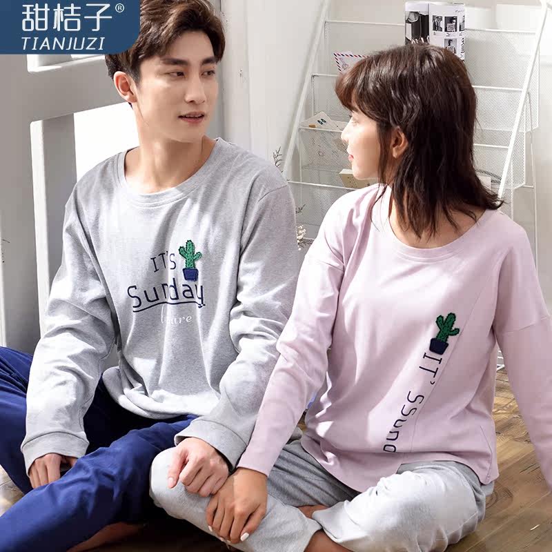 Pyjama mixte en Coton à manches longues - Ref 3005958 Image 3