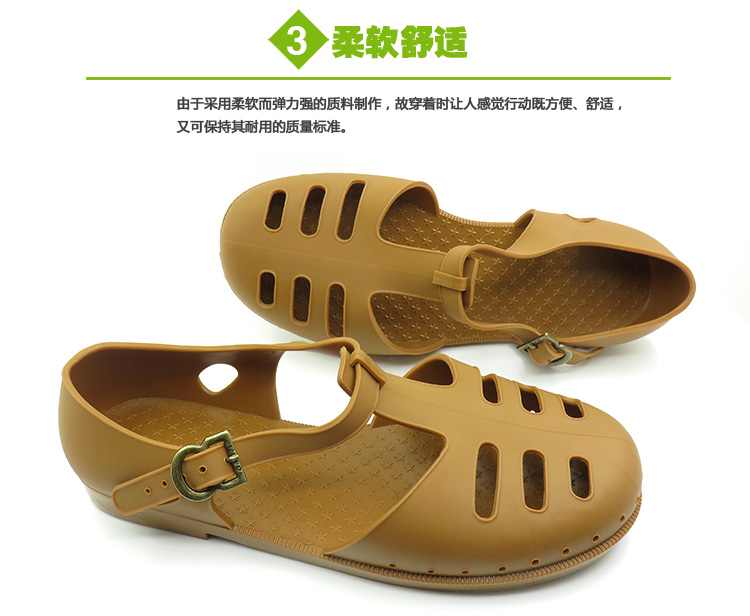 Việt Nam Wentu cao su chống trượt ngoài trời chống trượt nam mùa hè dép Baotou cổ điển dép cổ điển retro dép đế cao nam