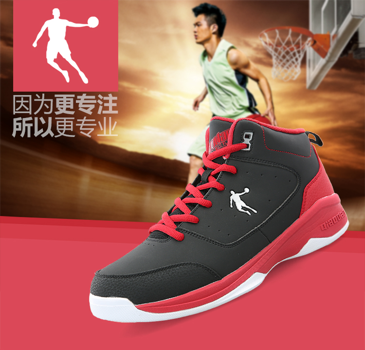 Chaussures de basket homme XM1550123 - Ref 859661 Image 6