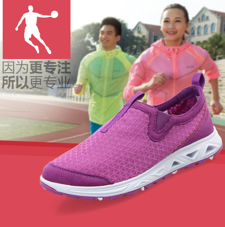 Chaussures imperméables - Ref 1061396 Image 20