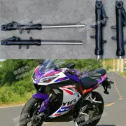 Đường đua Kawasaki ít ninja xe máy giả ngược giảm xóc trước phụ kiện giảm xóc Maverick 350 xe thể thao giảm xóc trước