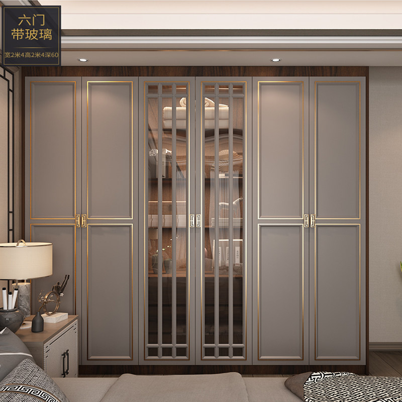 Light and luxurious new Chinese overall large closet group Family with bedroom door open solid wood wardrobe cloakroom Wardrobe Subcustom