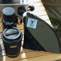 Japan Camping Outdoor Grn-Outdoor Coffee Drip Paper Bag Wild Camp Fold Portable Filter Bag