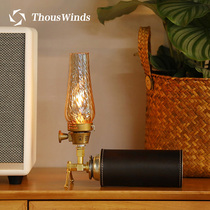 Thous Winds retro cow leather cover outdoor camping split flat gas long gas tank split gas stove gas tank cover