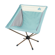 Japan LOGOS Outdoor Camping Ultra Light Portable Chair Wild Comfort Camping in Casual Folding Moon Chair