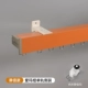 «Небо бесшовное» Emma Orange Standard Edition+Side Installation