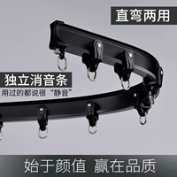 Supreme Edition Color Seal High -End Black+Top Installation (обратите внимание на бок)