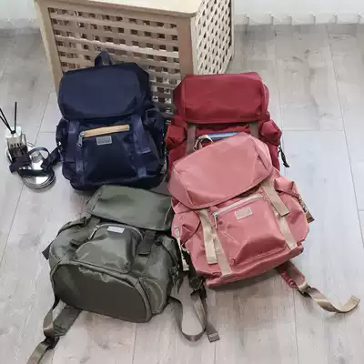 Large capacity anti-splashing water parachute nylon cloth mother shoulder bag female niche casual fashion light computer backpack