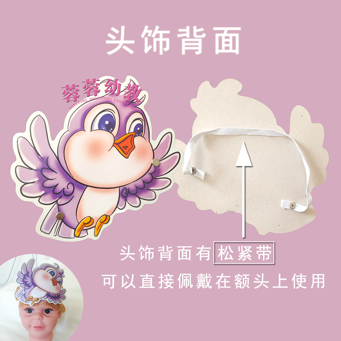 阿奇与毛毛的感谢方式| TikTok, image size:1440x1440