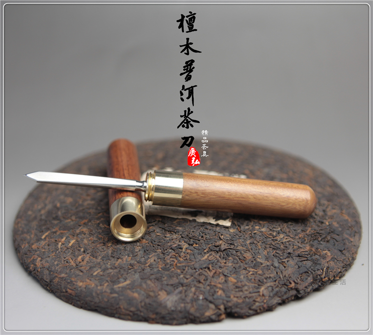 Ưu đãi đặc biệt gỗ mun gỗ hồng thủ công bằng đồng kim trà Trà Puer dao Trà hình nón Bộ phụ kiện trà bằng thép bình pha trà thủy tinh