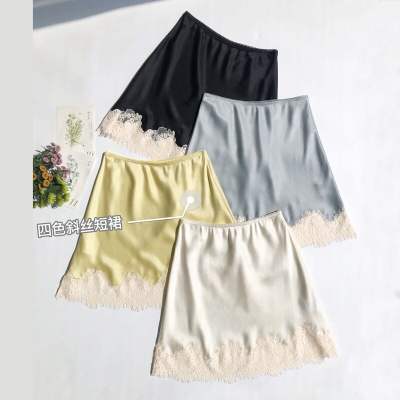 Elegant and Graceful, Light and Graceful, French-Style Mature Silk Lace Bias-Cut Hip-Hugging Short Skirt for Women