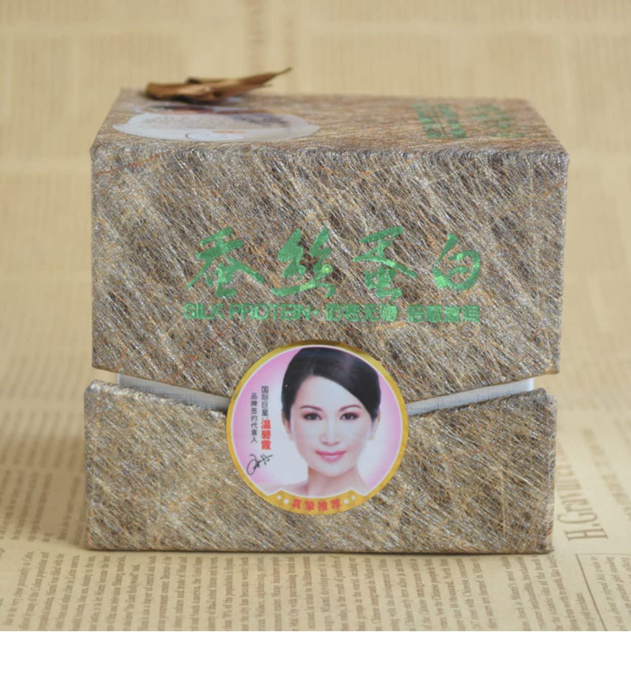 Một nhánh xuân 8 lần tơ lụa trong suốt ngủ cơ mặt nạ dùng một lần 160g dưỡng ẩm không rửa mặt nạ trị nám tàn nhang