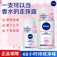 Nivea, шариковая освежающая эссенция, дезодорант, официальный продукт