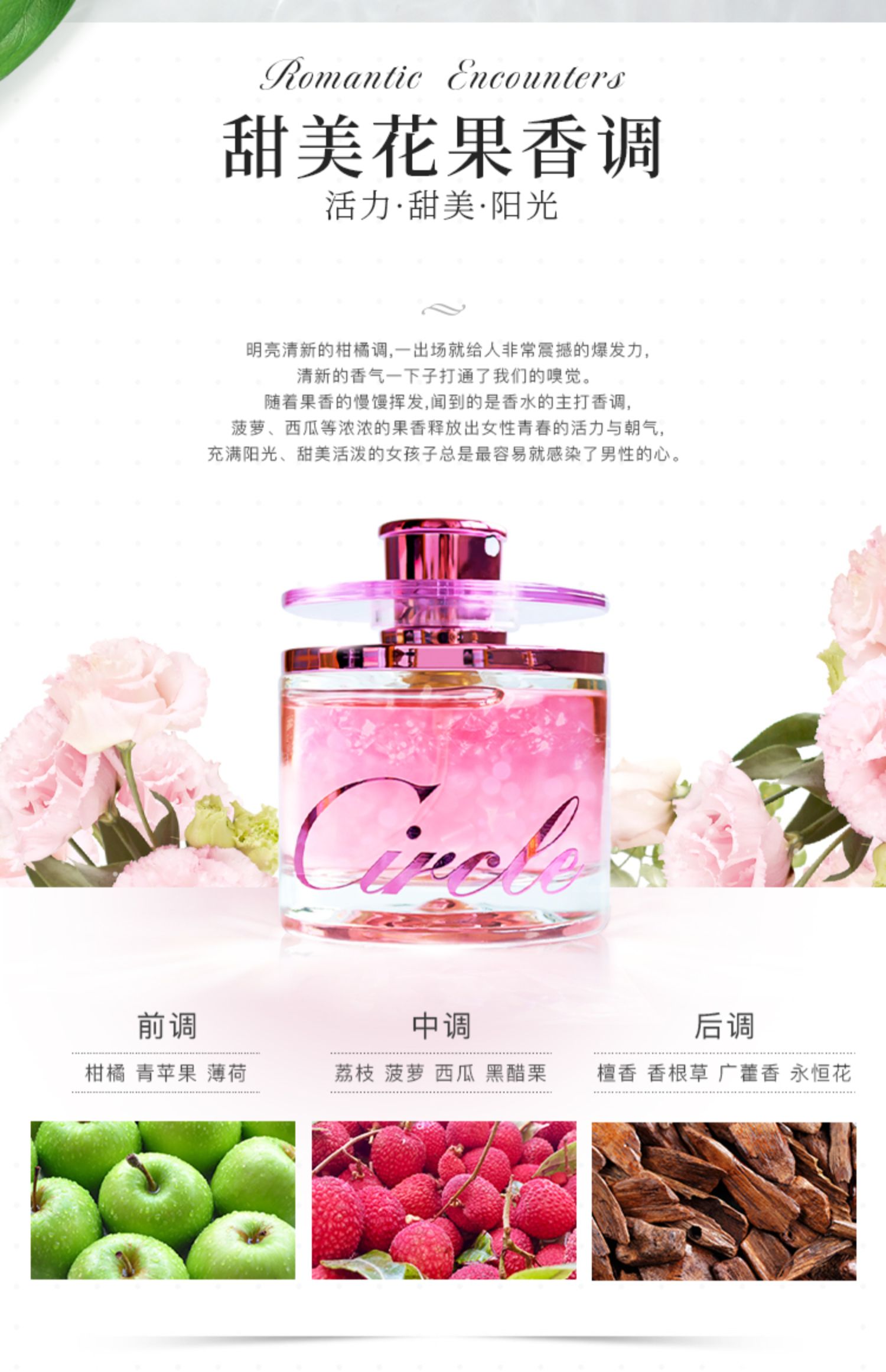 Nước hoa xoay Merton 60ml Vàng Bạc Hồng Hồng Lasting Rose Hương thơm nhẹ thanh lịch Unisex - Nước hoa nước hoa chính hãng