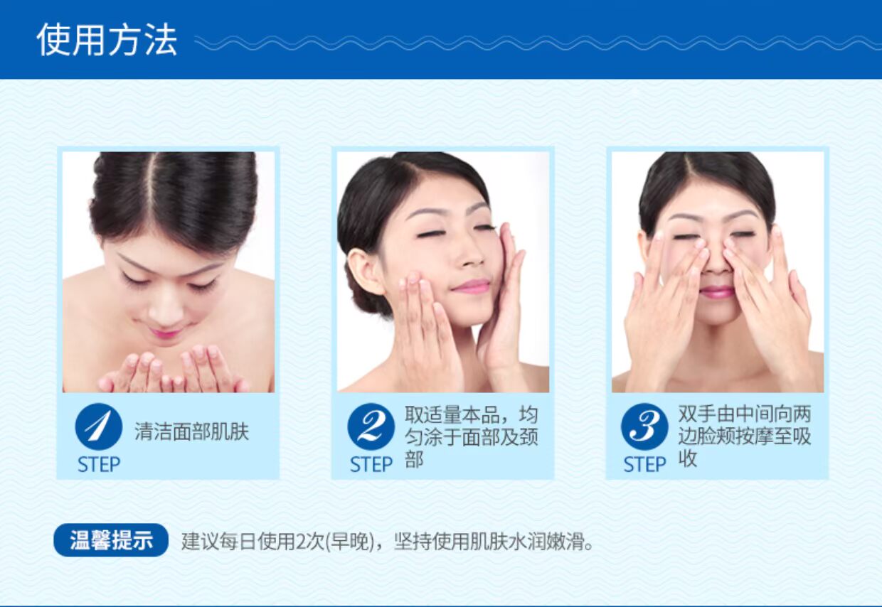 Kem dưỡng ẩm Boquan Ya dưỡng ẩm sâu 38g kem dưỡng ẩm cream kem dưỡng ẩm sữa dưỡng ẩm