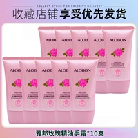 Масло с розой в составе, крем для рук, 10 шт, оптовые продажи