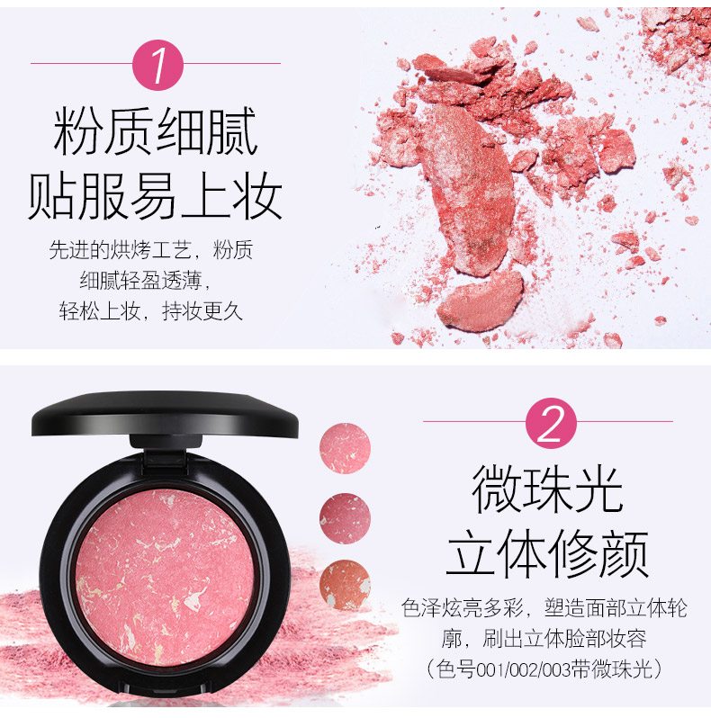 BOB baking blush xác thực rouge trang điểm nude dưỡng ẩm làm sáng da tự nhiên che khuyết điểm màu đỏ tấm trang điểm bền lâu - Blush / Cochineal phấn má the face shop