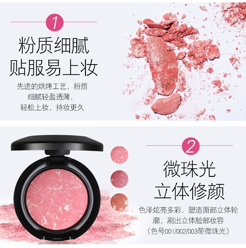 Phấn má hồng BOB baking blush chính hãng rouge nude trang điểm dưỡng ẩm làm sáng tông màu da che khuyết điểm tự nhiên phấn má hồng lâu trôi lớp trang điểm - Blush / Cochineal