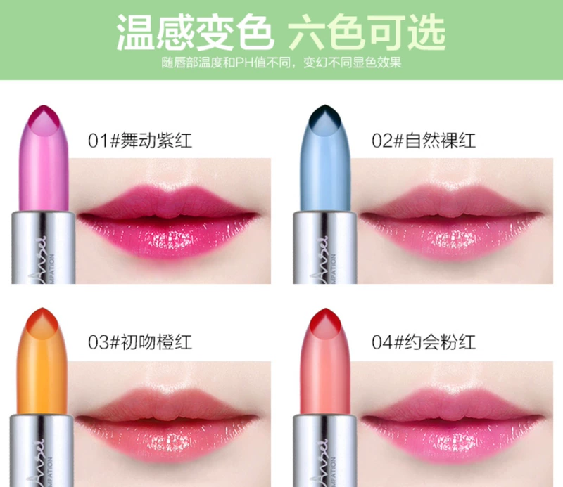 Hàn Quốc tự nhiên gel lô hội thạch màu son môi giữ ẩm độ ẩm lâu dài không dễ làm ố cốc pha lê thay đổi nhiệt độ kem không son merzy m2