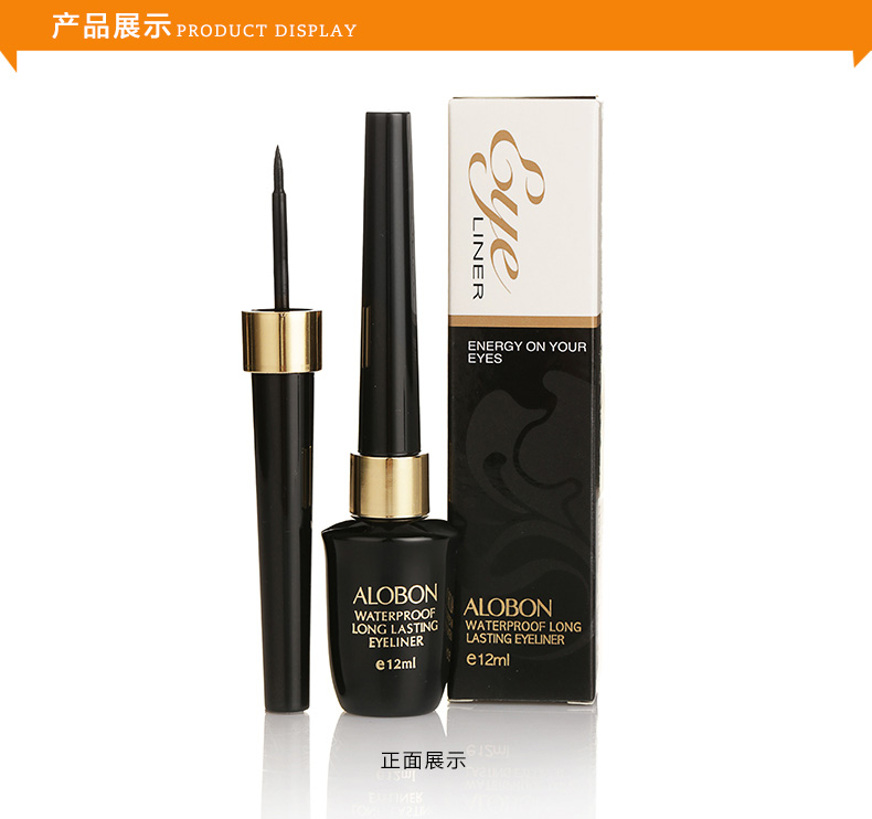 Yabang bền kẻ mắt không thấm nước 12 ml bút kẻ mắt bút bút kẻ mắt đầu cứng nhanh chóng làm khô mồ hôi kháng không nở kẻ mắt karadium