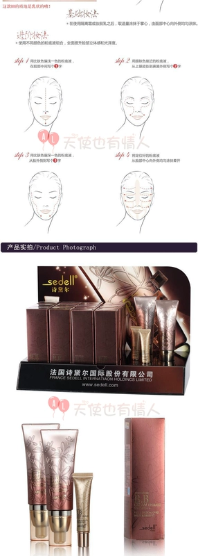 Authentic sedell thơ làm săn chắc da sáng da trang điểm nude làm sáng BB cream cách ly dưỡng ẩm