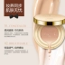 泉 雅 无瑕 气垫 BB cream hydrating tự nhiên che khuyết điểm trang điểm nude để chỉnh sửa màu da mỹ phẩm