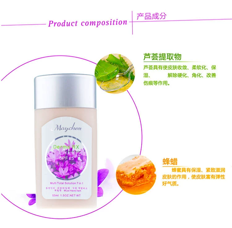 Beauty Care BB Cream 55ml Kem nền trang điểm màu nude Kem che khuyết điểm kiểm soát dầu dưỡng ẩm cách ly đa năng