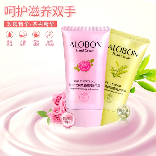 Масло с розой в составе, увлажняющий защитный зимний крем для рук для рук, против трещин