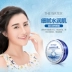 Kem dưỡng ẩm Boquan Ya dưỡng ẩm sâu 38g kem dưỡng ẩm cream kem dưỡng ẩm kem dưỡng trắng da mặt giá rẻ Kem dưỡng da