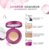 泉 雅 霜 BB cream che khuyết điểm dạng lỏng Kem nền CC cream nude trang điểm mạnh mẽ dưỡng ẩm trắng cô lập kem cc cream Kem BB