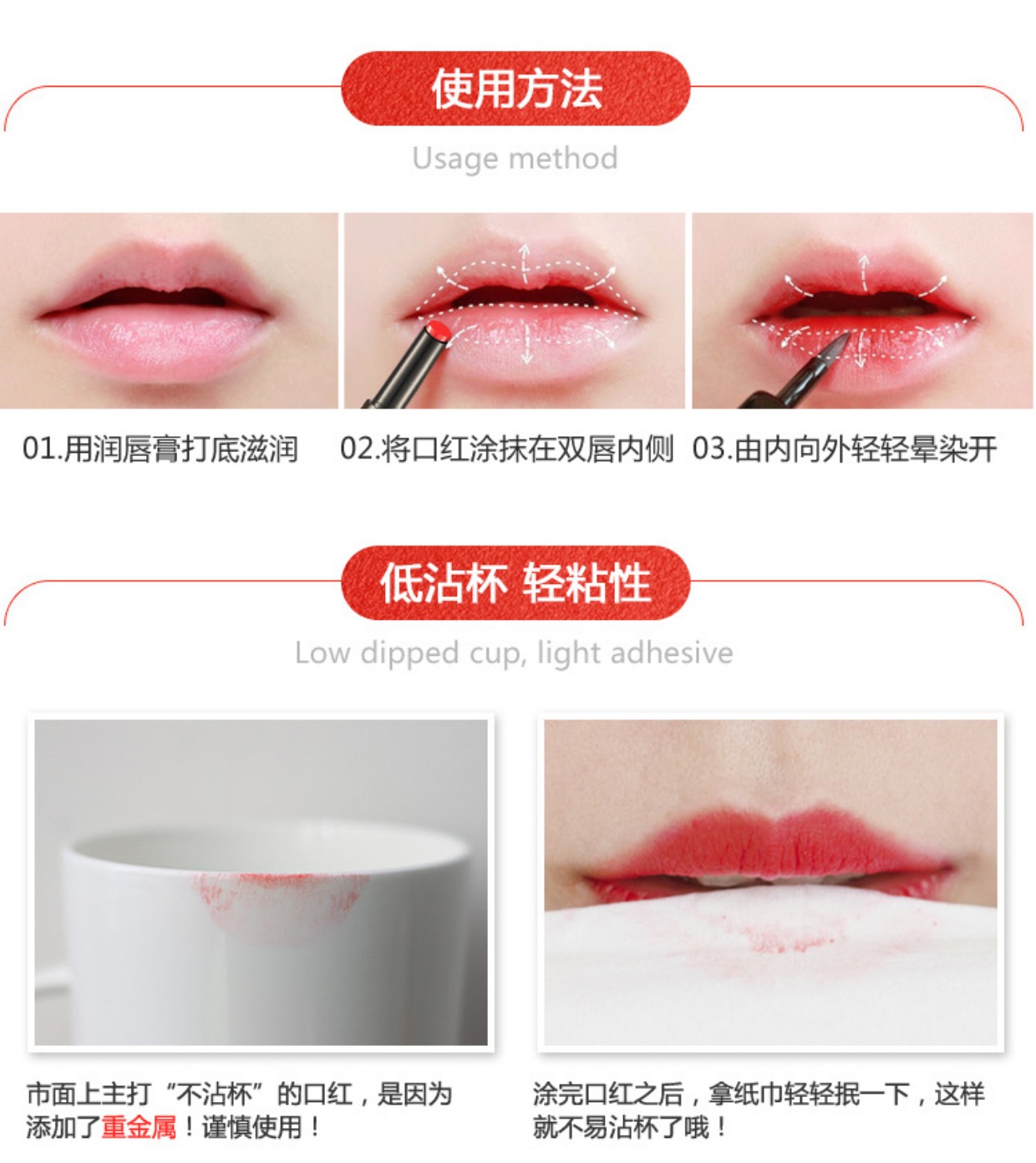 GECOMO Gimon Pressed Lipstick Lasting Moisturising No Decolorizing Bites Lip Matte Matte Lipstick Bean Paste Brick Red son mini garden